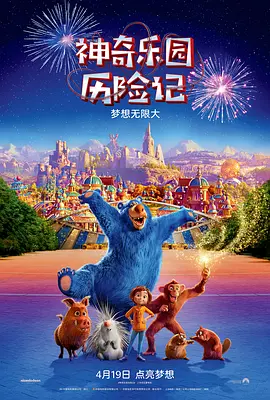 第二婚的小妻子
